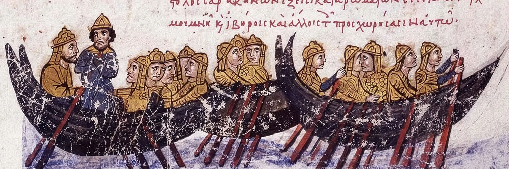 An Islamic miniature depicting the Andalusian Muslims' sea voyage toward Crete, a fleet of wooden ships on stylised waves.