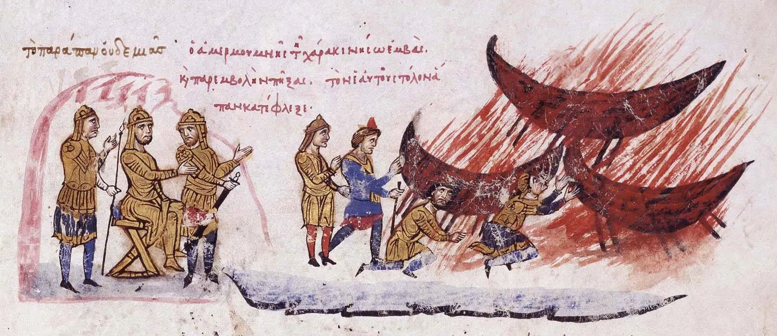An Islamic miniature showing Abu Hafs ordering the ships set alight, flames rising from a fleet near the shore.