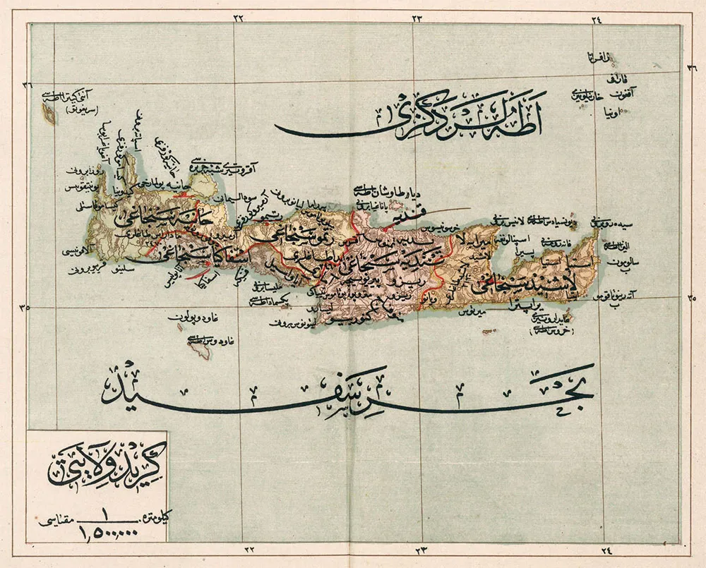 A historical map and view of the island of Crete during the period of Ottoman administration.