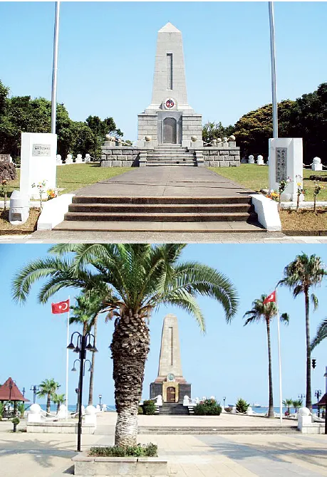 The Ertuğrul Martyrs' Memorial monument at Kushimoto, a tall stone obelisk overlooking the Pacific.