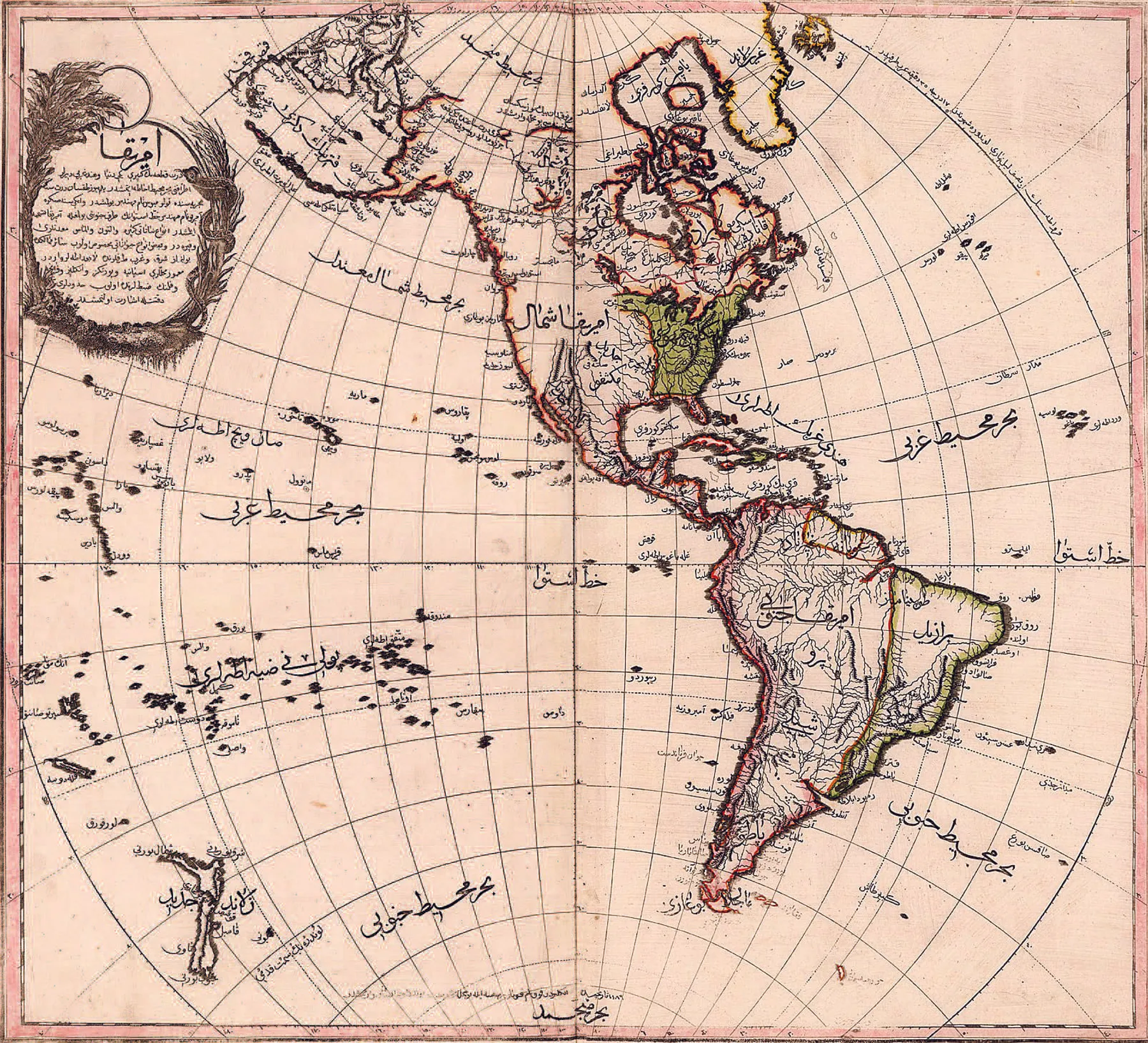 An Ottoman-era manuscript map of the Americas with Arabic script, hand-drawn coastlines, and decorative cartouches.